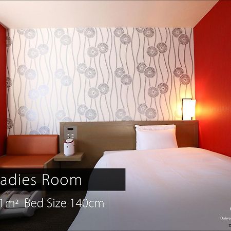 Daiwa Roynet Hotel Takamatsu Eksteriør billede