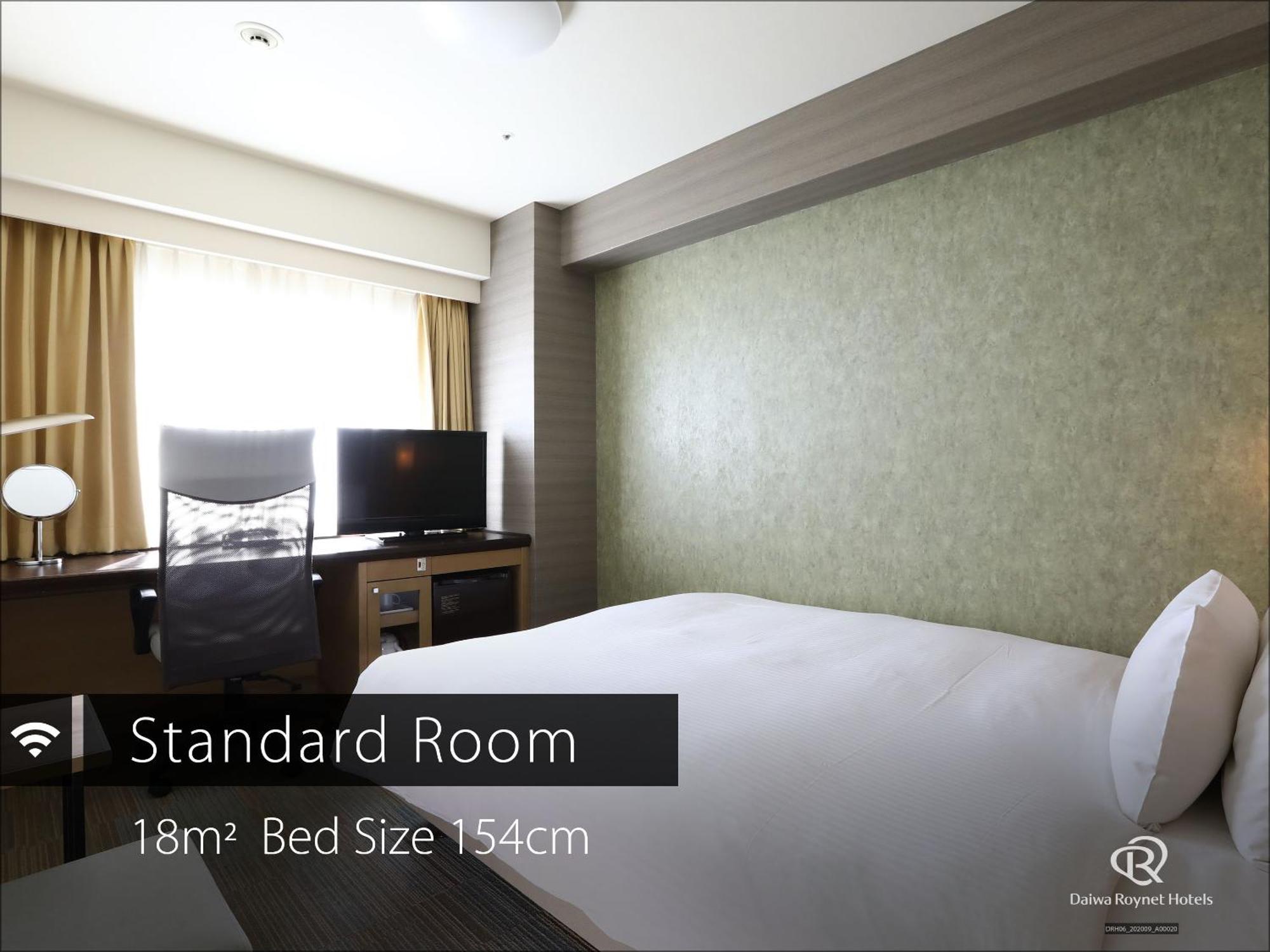 Daiwa Roynet Hotel Takamatsu Eksteriør billede