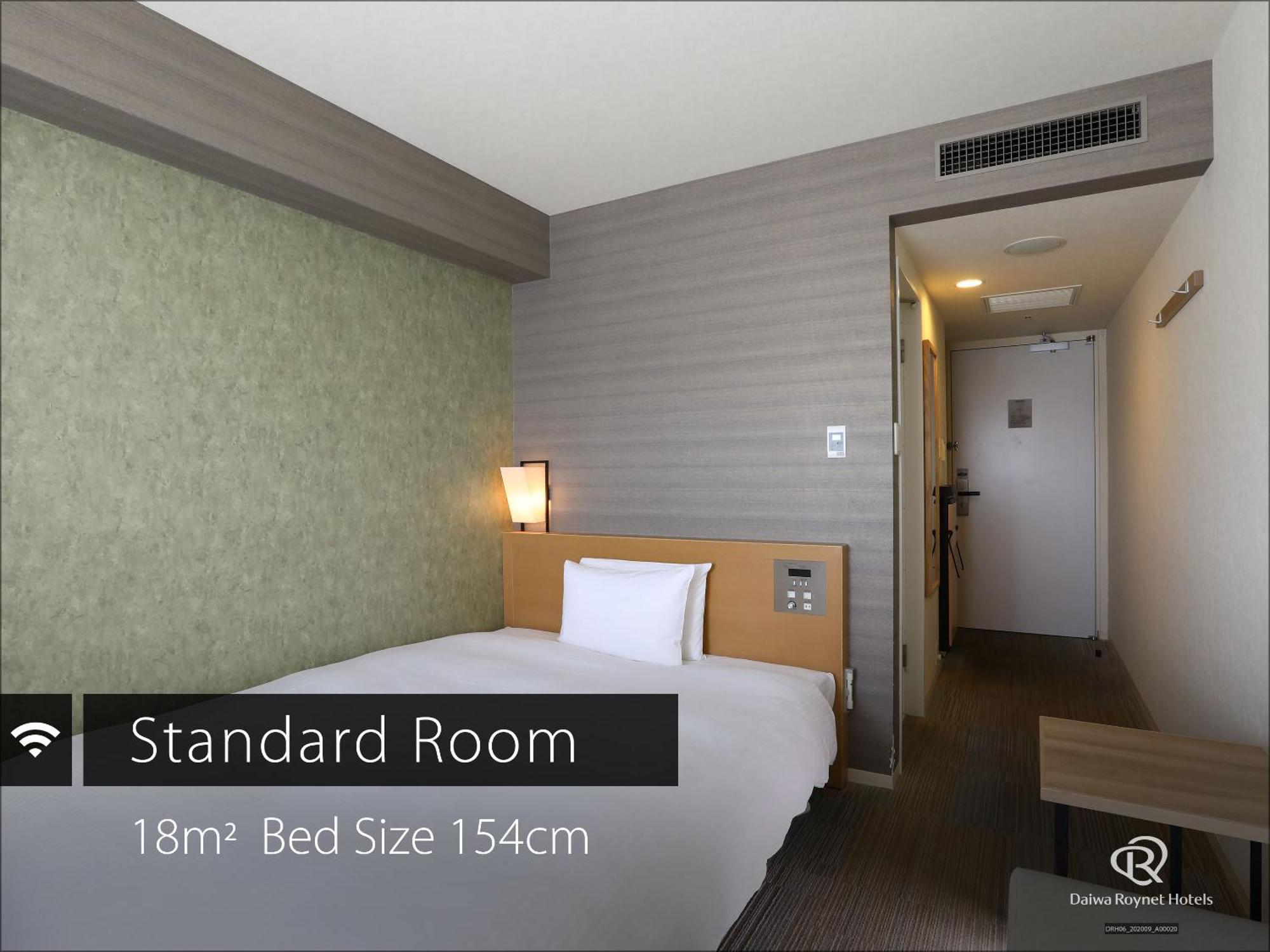 Daiwa Roynet Hotel Takamatsu Eksteriør billede