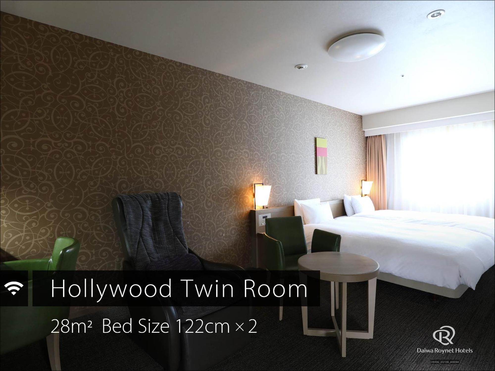 Daiwa Roynet Hotel Takamatsu Eksteriør billede