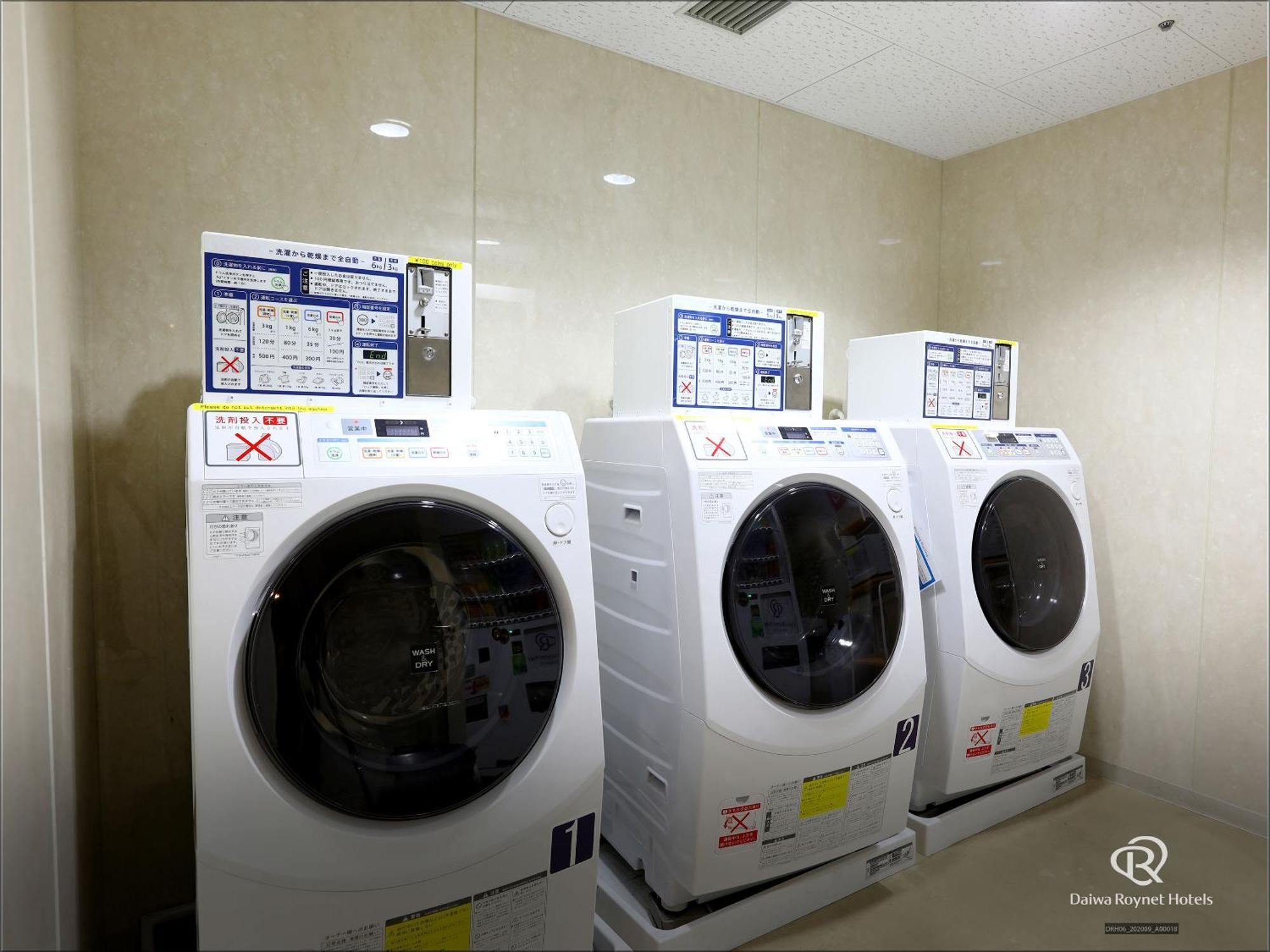 Daiwa Roynet Hotel Takamatsu Eksteriør billede
